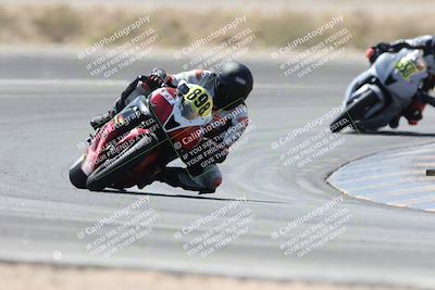 media/Apr-20-2025-CVMA (Sun) [[39090e8767]]/Race 15-Amateur Formula Middleweight/